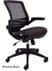 Modern Office ElastiMesh Ergonomic Office Chair Flip-Up Arms