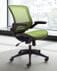 Modern Office ElastiMesh Ergonomic Office Chair Flip-Up Arms